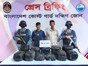 ভোলায় ৪০ কেজি গাঁজাসহ দুই মাদক কারবারি আটক