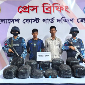 ভোলায় ৪০ কেজি গাঁজাসহ দুই মাদক কারবারি আটক