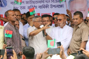 বোরহানউদ্দিনে বিএনপির ৪৮তম প্রতিষ্ঠাবার্ষিকীতে বর্ণাঢ্য র‍্যালি