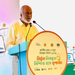 জনগণের সেবা করাই নির্বাচিত সরকারের প্রধান দায়িত্ব : এলজিআরডি মন্ত্রী
