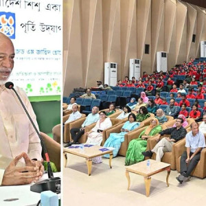 মতপার্থক্য, গঠনমূলক সমালোচনা এবং শান্তিপূর্ণ প্রতিবাদই গণতন্ত্রের সৌন্দর্য : রাষ্ট্রপতি