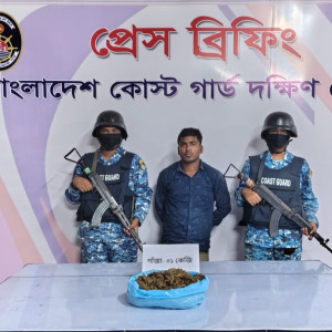 ভোলায় ১ কেজি গাঁজাসহ মাদক কারবারি আটক
