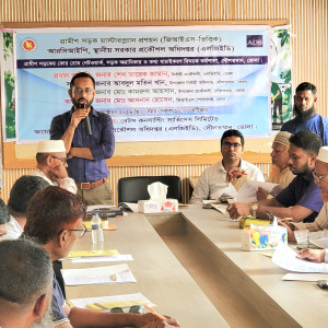দৌলতখানে গ্রামীণ সড়কের কোর নেটওয়ার্ক ও তথ্য যাচাই বিষয়ক কর্মশালা
