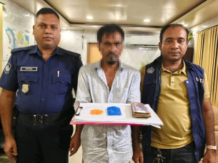 বোরহানউদ্দিনে ১০০ পিস ইয়াবা ও ৪৮,৫০০ টাকা উদ্ধার, মা’দক ব্যবসায়ী আটক