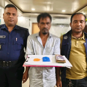 বোরহানউদ্দিনে ১০০ পিস ইয়াবা ও ৪৮,৫০০ টাকা উদ্ধার, মা’দক ব্যবসায়ী আটক