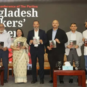 কপ-৩১ সামনে রেখে শ্রমিকদের অধিকার সুরক্ষায় ২৩ দফা দাবি