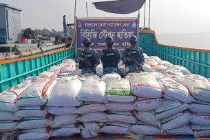 হাতিয়ায় শুল্ক ফাঁকি দিয়ে আনা ১৫ হাজার কেজি লাল চিনি জব্দ