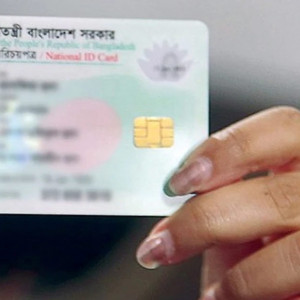 সচল হয়েছে এনআইডি সার্ভার, মিলছে নাগরিক সেবা