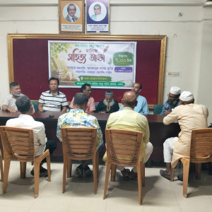 ভোলায় বিশ্ব সাহিত্য কেন্দ্রের পাঠক ফোরামের মাসিক সাহিত্য আড্ডা