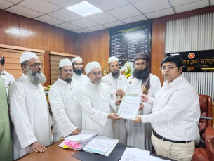 ভোলায় জেলা প্রশাসকের সঙ্গে শানে সাহাবা জাতীয় খতীব ফাউন্ডেশনের প্রতিনিধি দলের সাক্ষাৎ