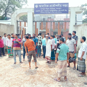 মনপুরায় বিদ্যুৎ সরবরাহ নিয়ে কর্মকর্তা ও গ্রাহকদের মধ্যে সংঘাত, আহত-৫
