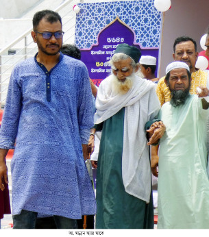 ভালোবাসার এক অদ্ভুত রসায়ন মান্নান স্যার
