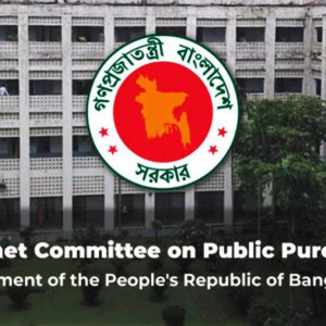 ক্রয় কমিটির ১১ প্রস্তাব অনুমোদন
