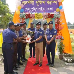ভোলায় জেলা পুলিশের বিভাগীয় পদোন্নতি পরীক্ষা অনুষ্ঠিত