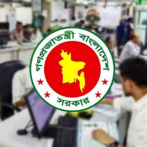 ৭ নভেম্বর সরকারি ছুটি, প্রজ্ঞাপন জারি